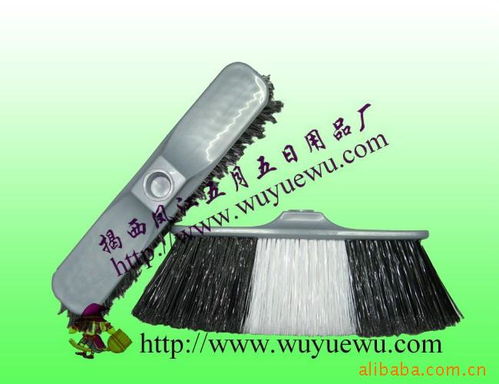 揭西縣鳳江五月五日用品廠 專注于優(yōu)質(zhì)日用品制造