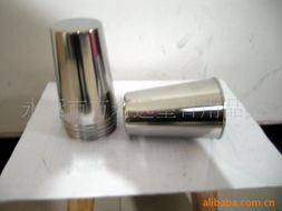 永康市方巖遠望日用品廠官方網(wǎng)站 優(yōu)質(zhì)日用品，信賴之選